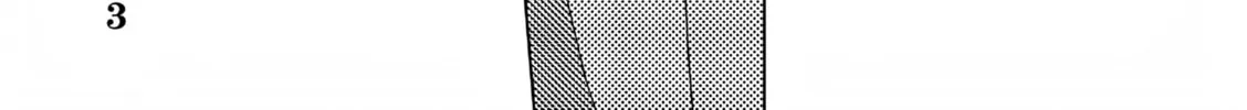 The Person in a Villainess Chapter 26 page 7 - 