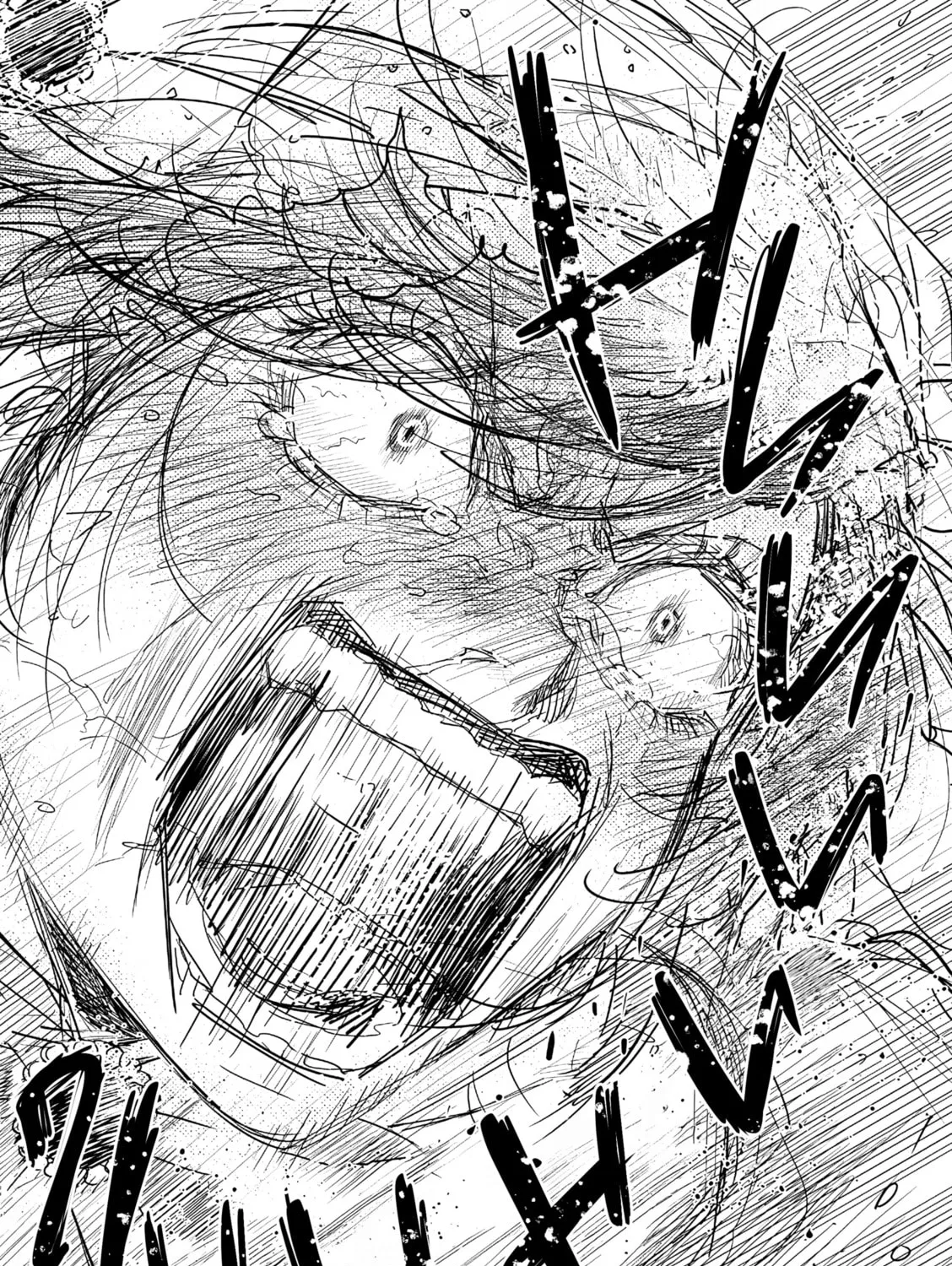 The Person in a Villainess Chapter 26 page 62 - 