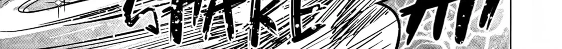 The Person in a Villainess Chapter 26 page 67 - 