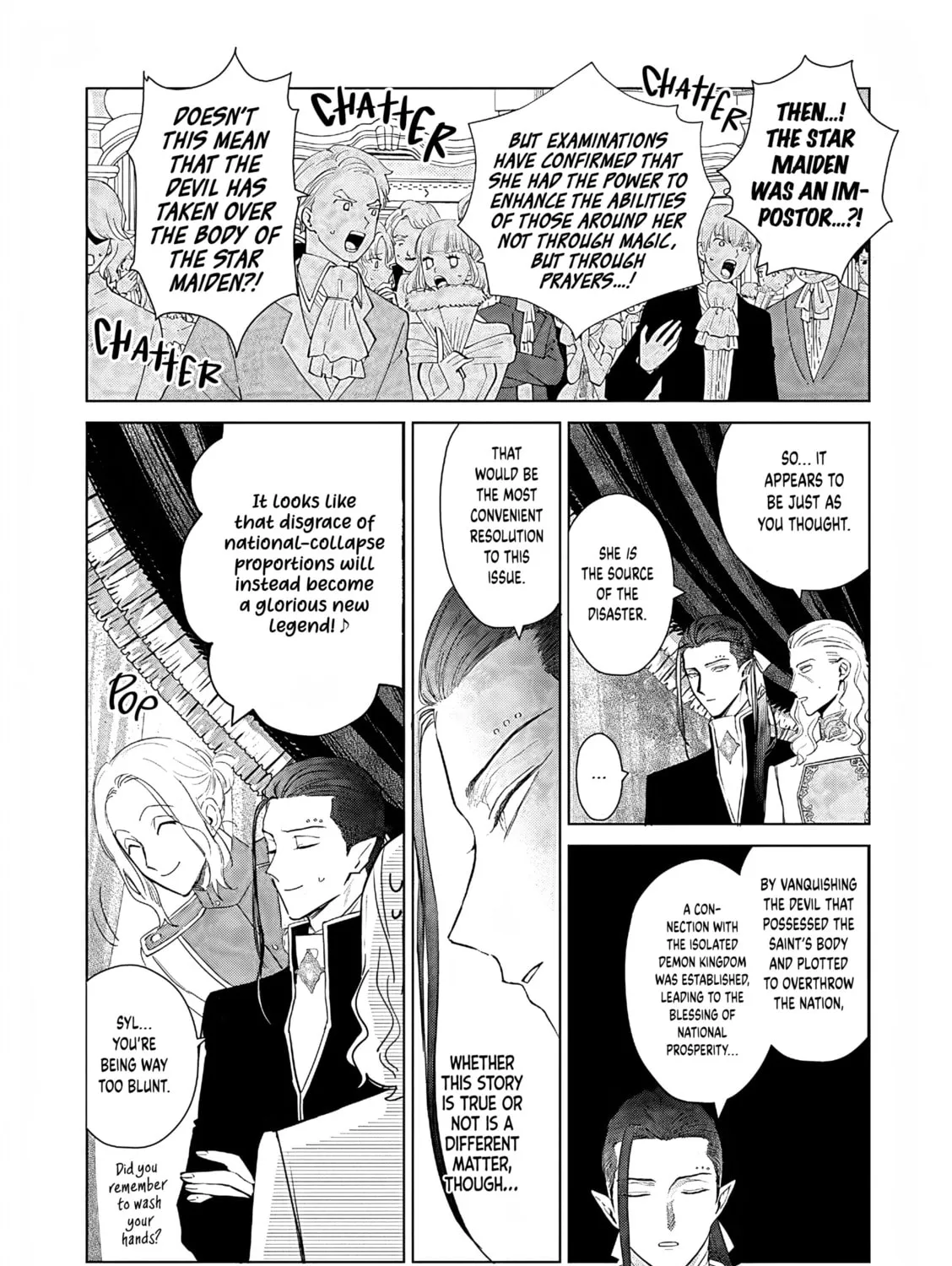 The Person in a Villainess Chapter 26 page 80 - 