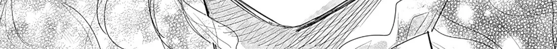 The Person in a Villainess Chapter 26 page 87 - 
