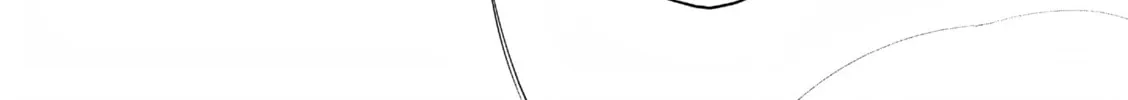 The Person in a Villainess Chapter 27 page 13 - 