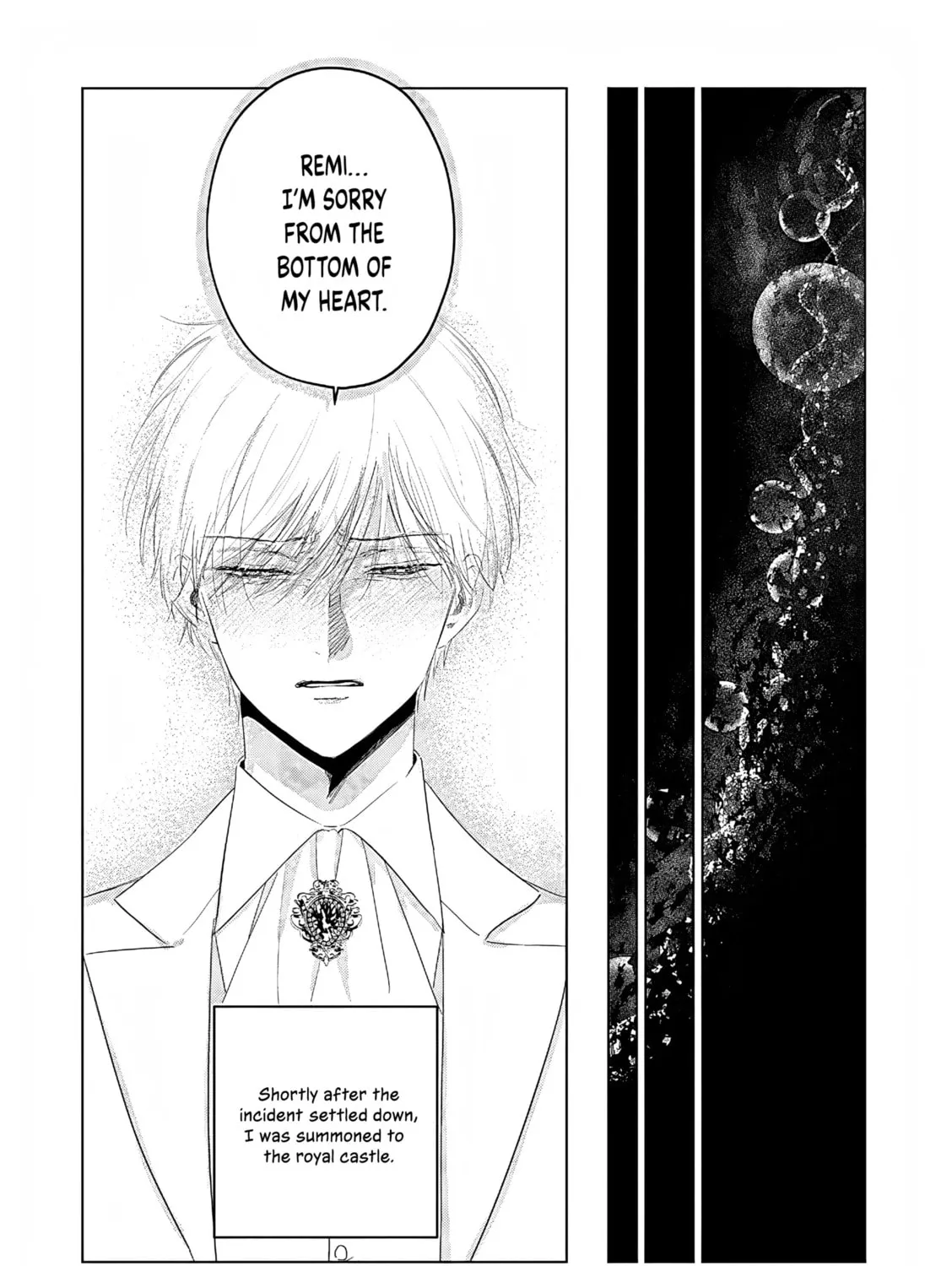 The Person in a Villainess Chapter 27 page 14 - 
