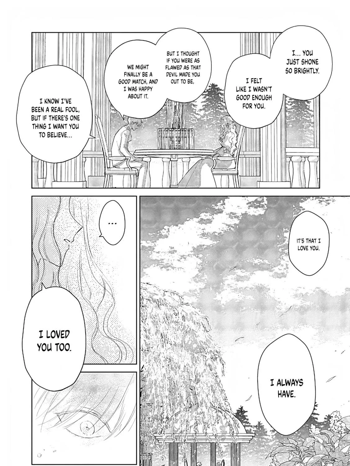 The Person in a Villainess Chapter 27 page 16 - 