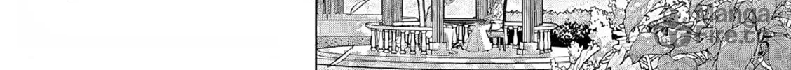 The Person in a Villainess Chapter 27 page 17 - 