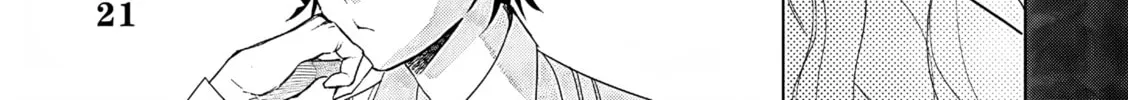 The Person in a Villainess Chapter 27 page 43 - 