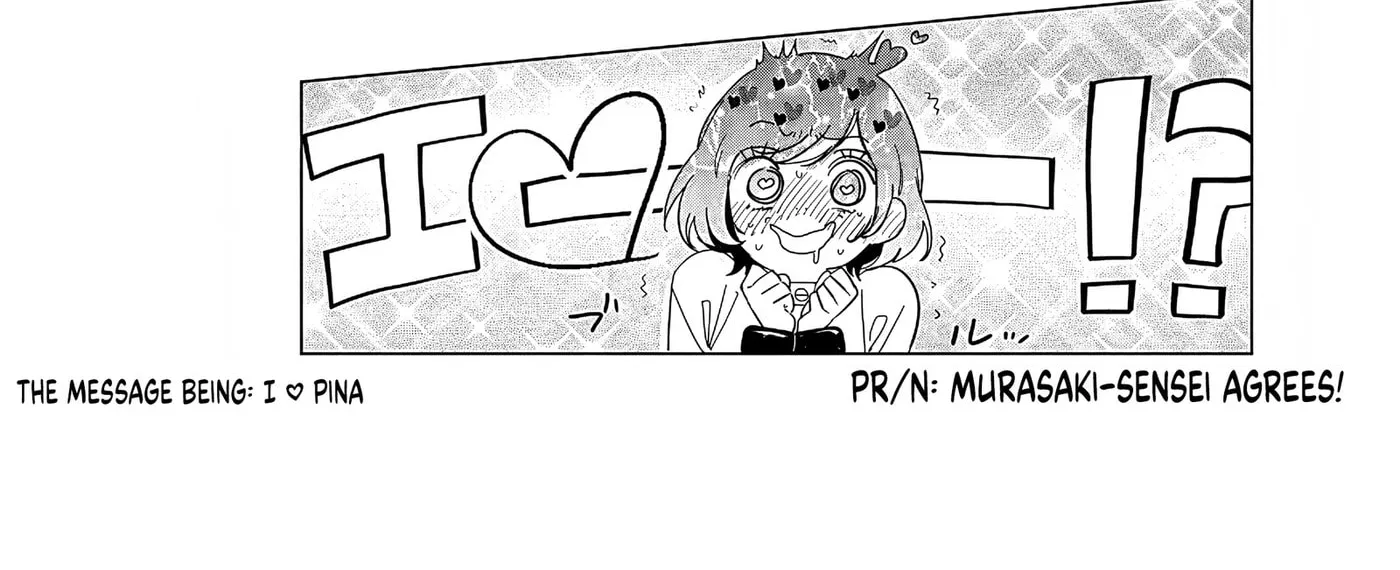 The Person in a Villainess Chapter 27 page 87 - 