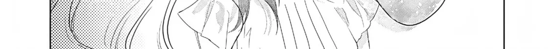 The Person in a Villainess Chapter 28 page 13 - 