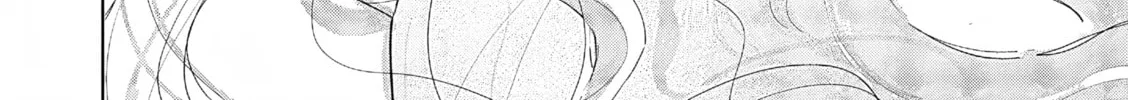 The Person in a Villainess Chapter 28 page 25 - 