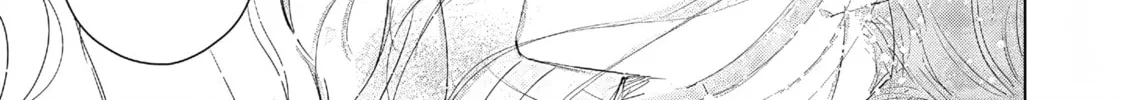 The Person in a Villainess Chapter 28 page 27 - 