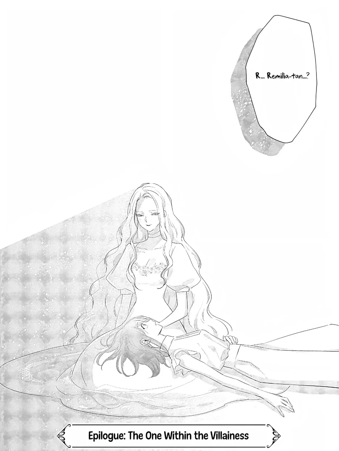 The Person in a Villainess Chapter 28 page 6 - 