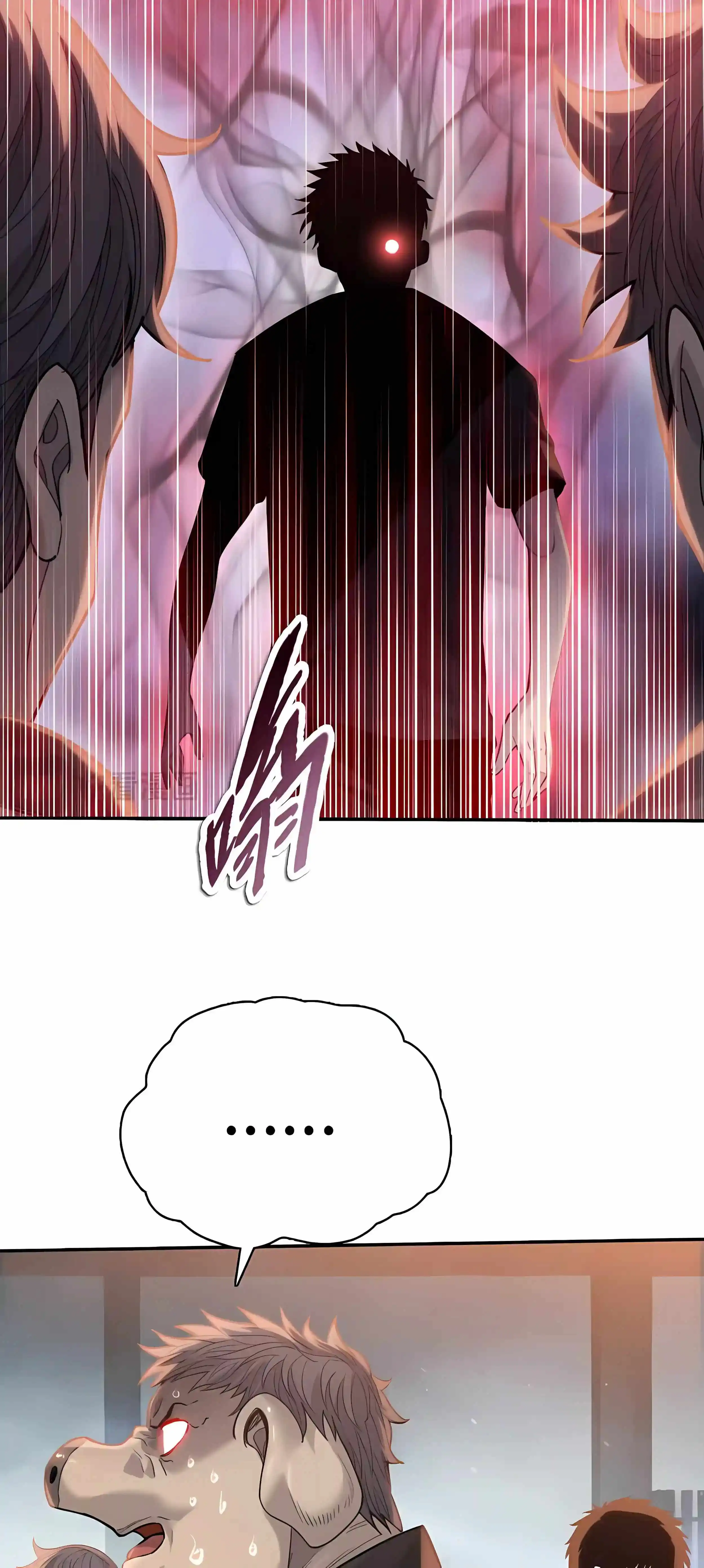 The Pig-Slaughtering Blade That Pierces All Realms Chapter 55 page 31 - 