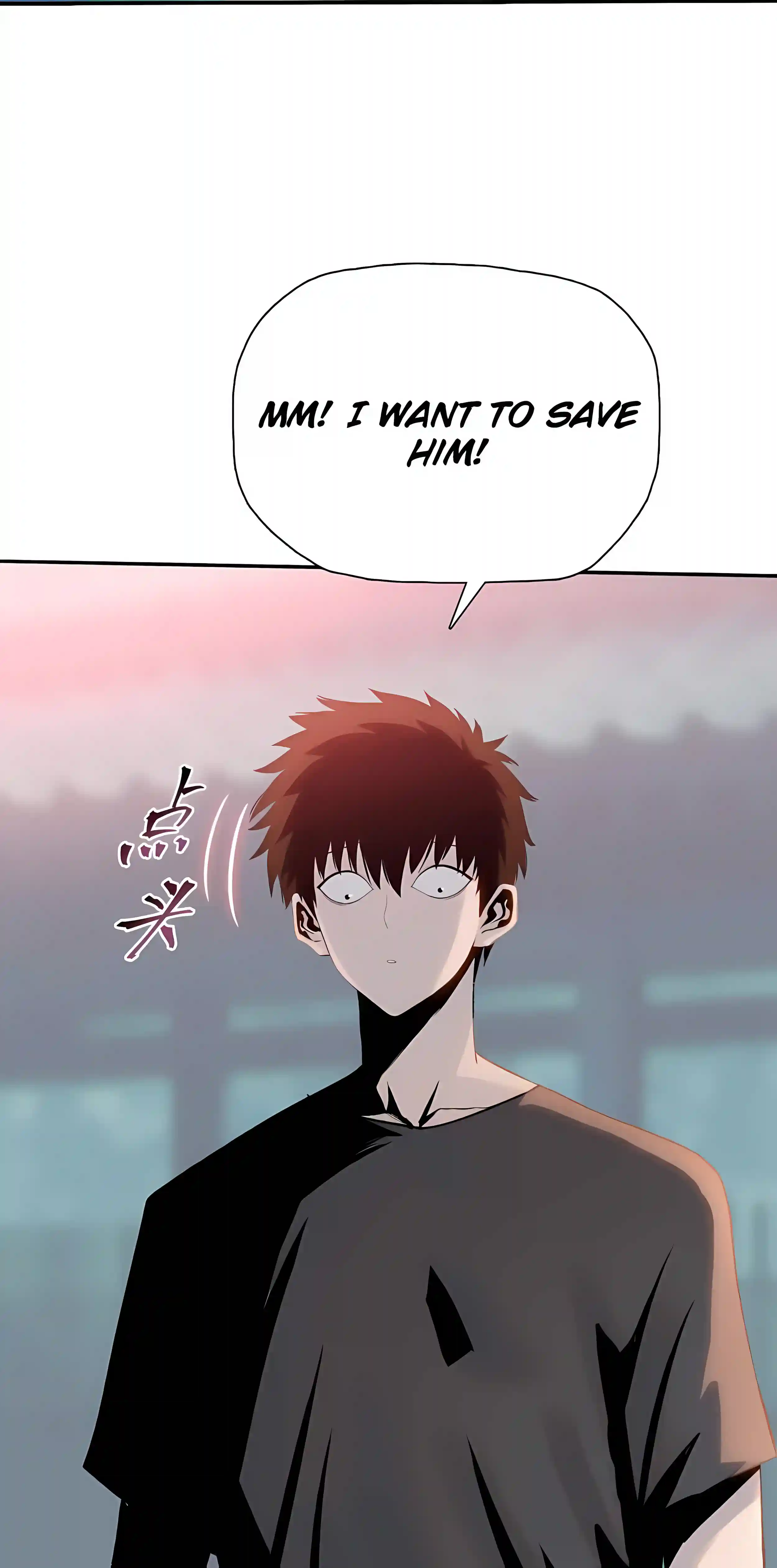 The Pig-Slaughtering Blade That Pierces All Realms Chapter 56 page 28 - 