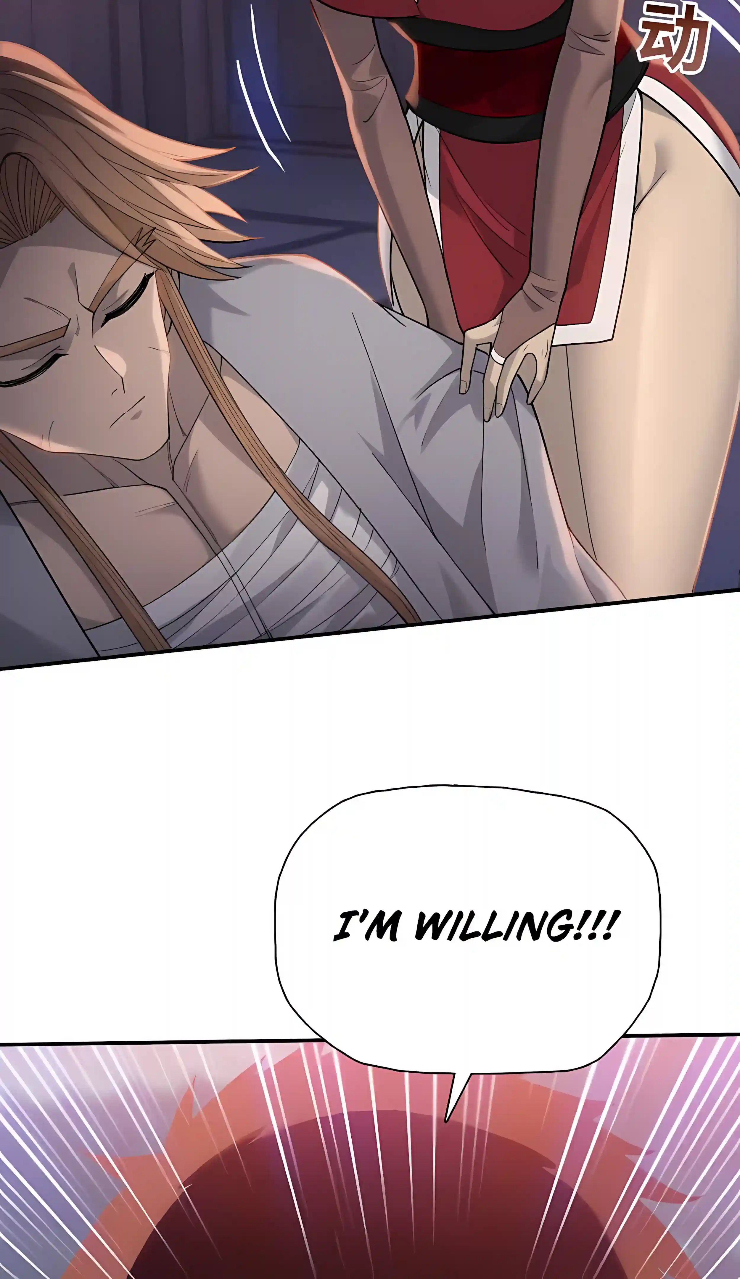The Pig-Slaughtering Blade That Pierces All Realms Chapter 56 page 38 - 