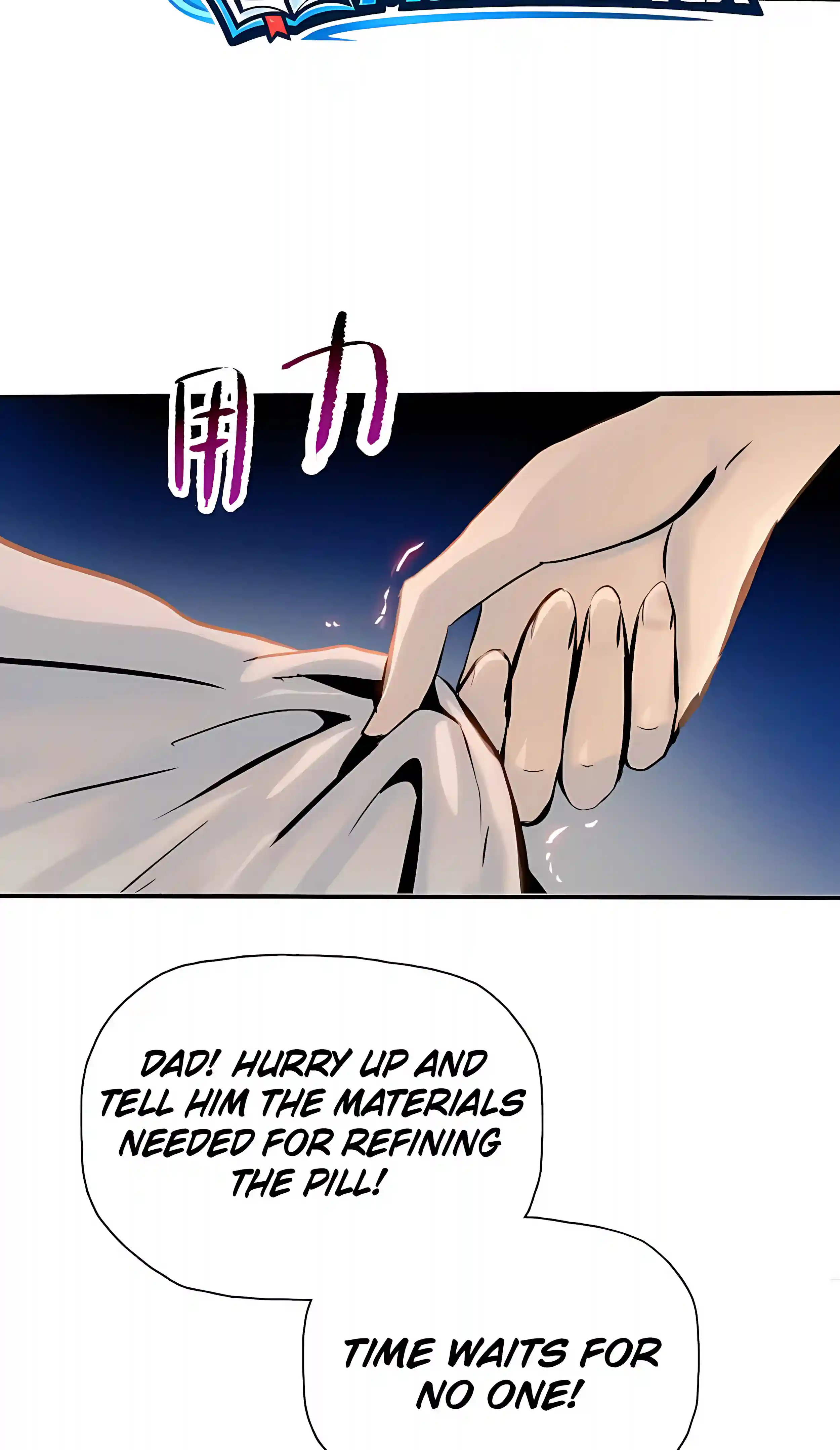 The Pig-Slaughtering Blade That Pierces All Realms Chapter 56 page 44 - 