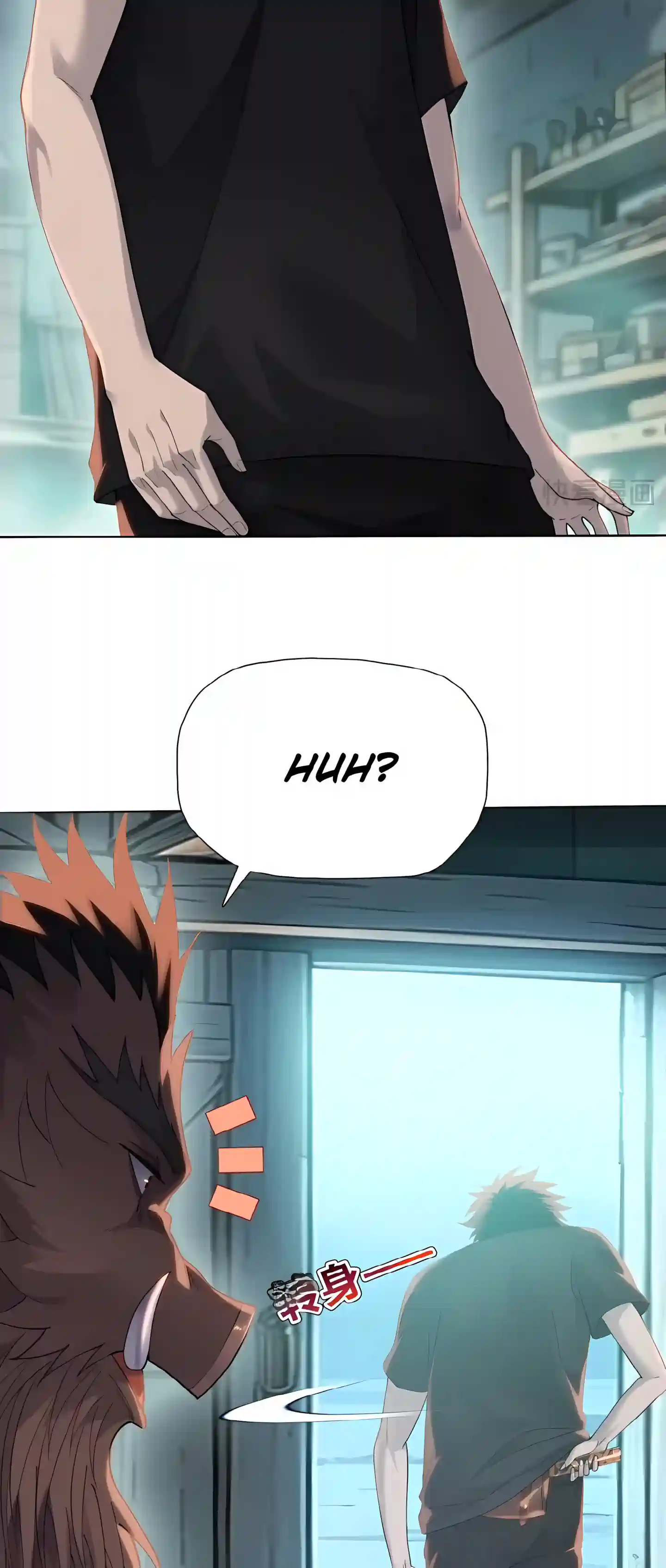 The Pig-Slaughtering Blade That Pierces All Realms Chapter 58 page 40 - 