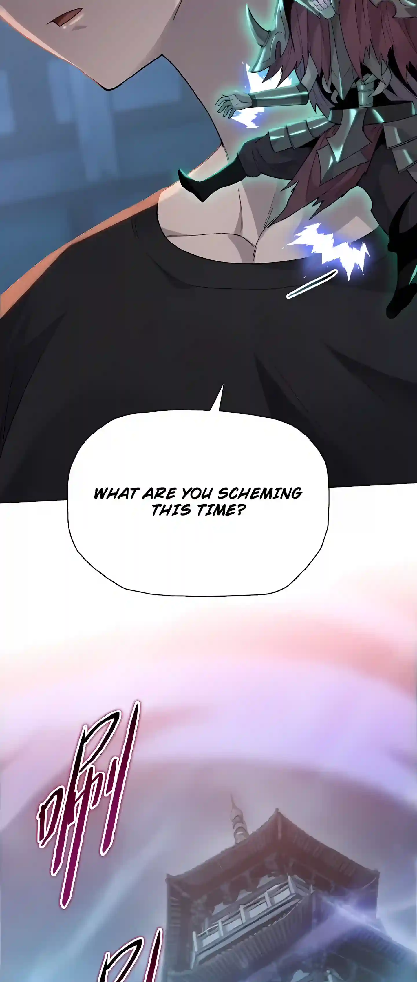 The Pig-Slaughtering Blade That Pierces All Realms Chapter 58 page 48 - 