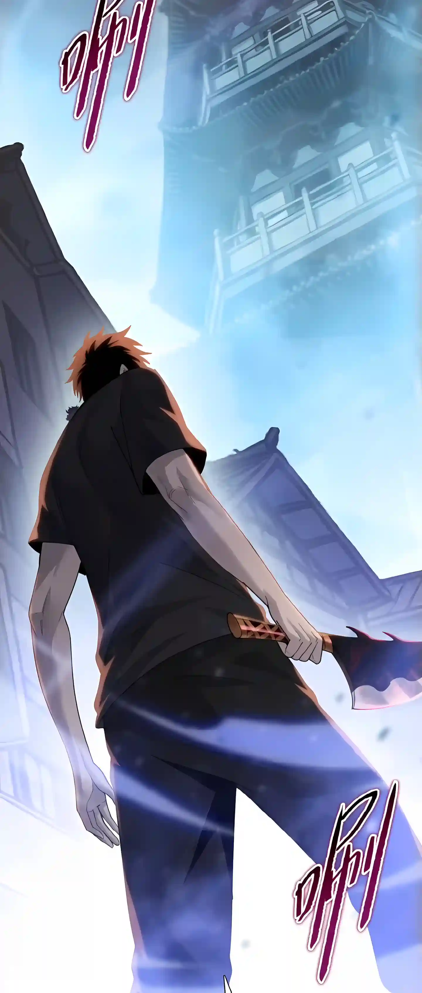 The Pig-Slaughtering Blade That Pierces All Realms Chapter 58 page 49 - 