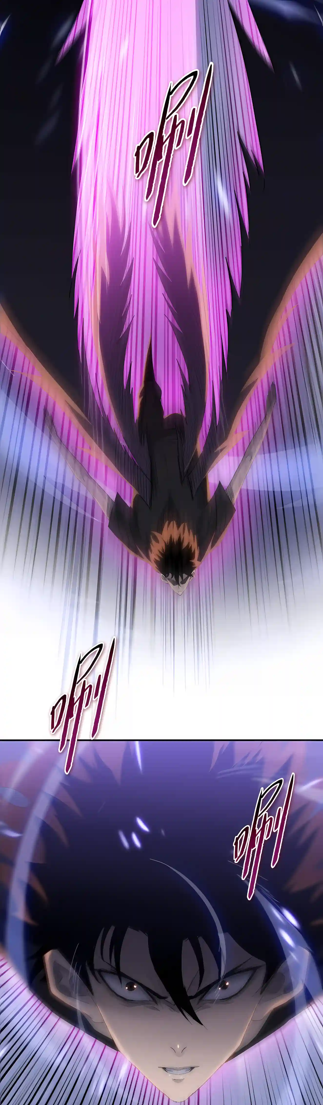 The Pig-Slaughtering Blade That Pierces All Realms Chapter 59 page 14 - 