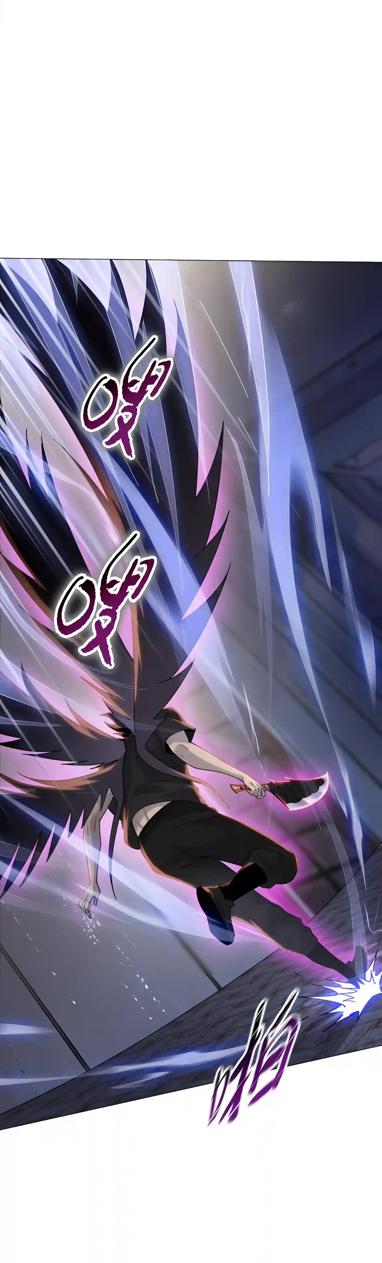 The Pig-Slaughtering Blade That Pierces All Realms Chapter 59 page 17 - 