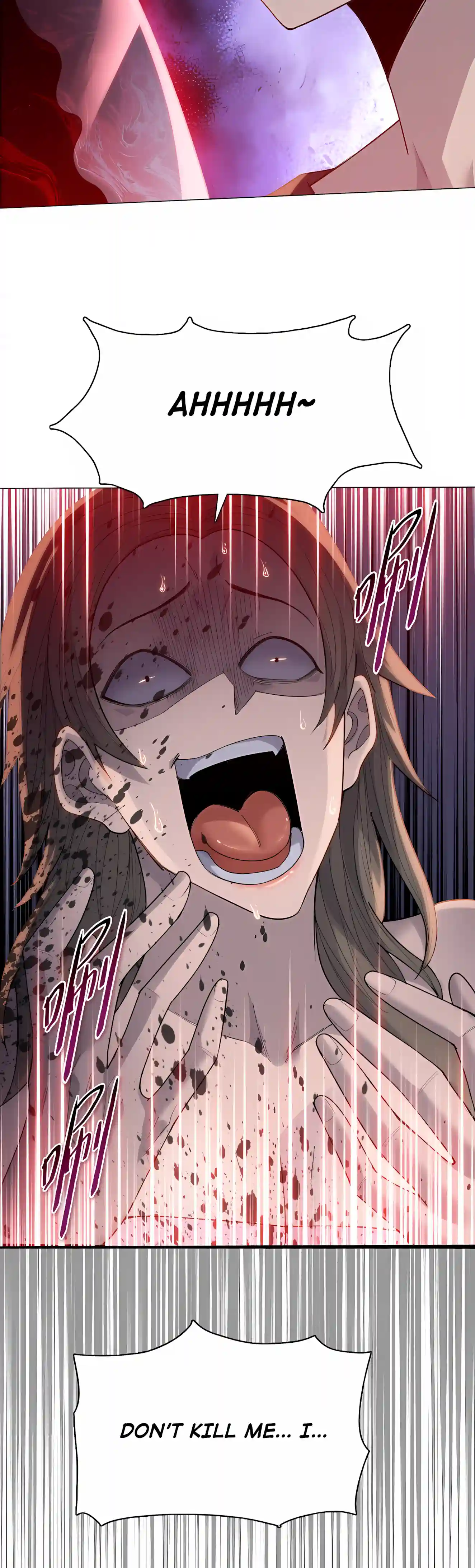 The Pig-Slaughtering Blade That Pierces All Realms Chapter 59 page 22 - 