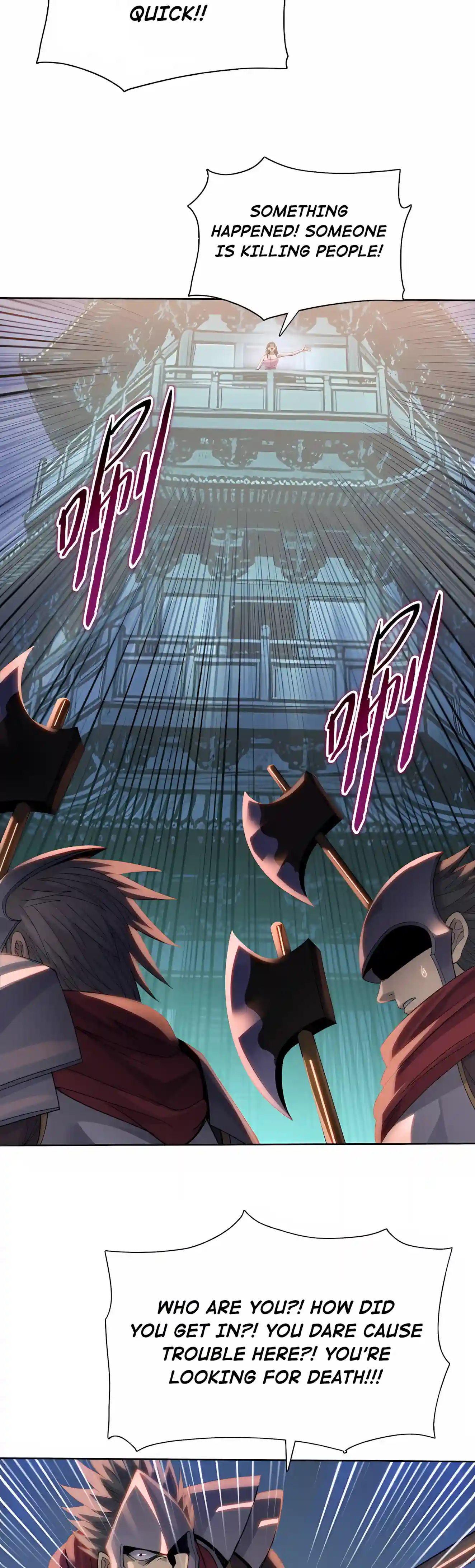 The Pig-Slaughtering Blade That Pierces All Realms Chapter 59 page 29 - 