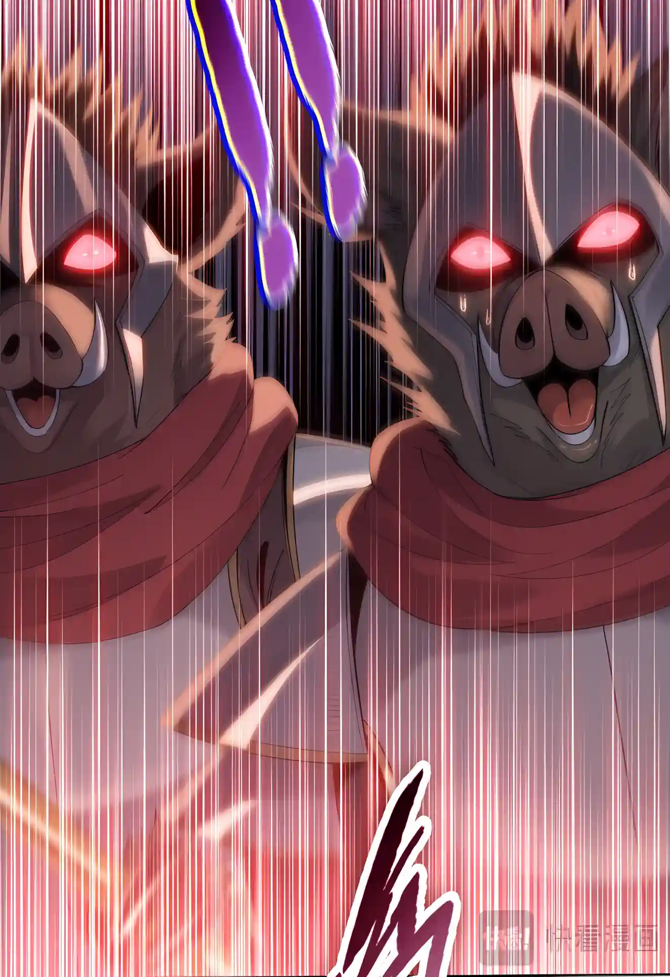 The Pig-Slaughtering Blade That Pierces All Realms Chapter 59 page 35 - 