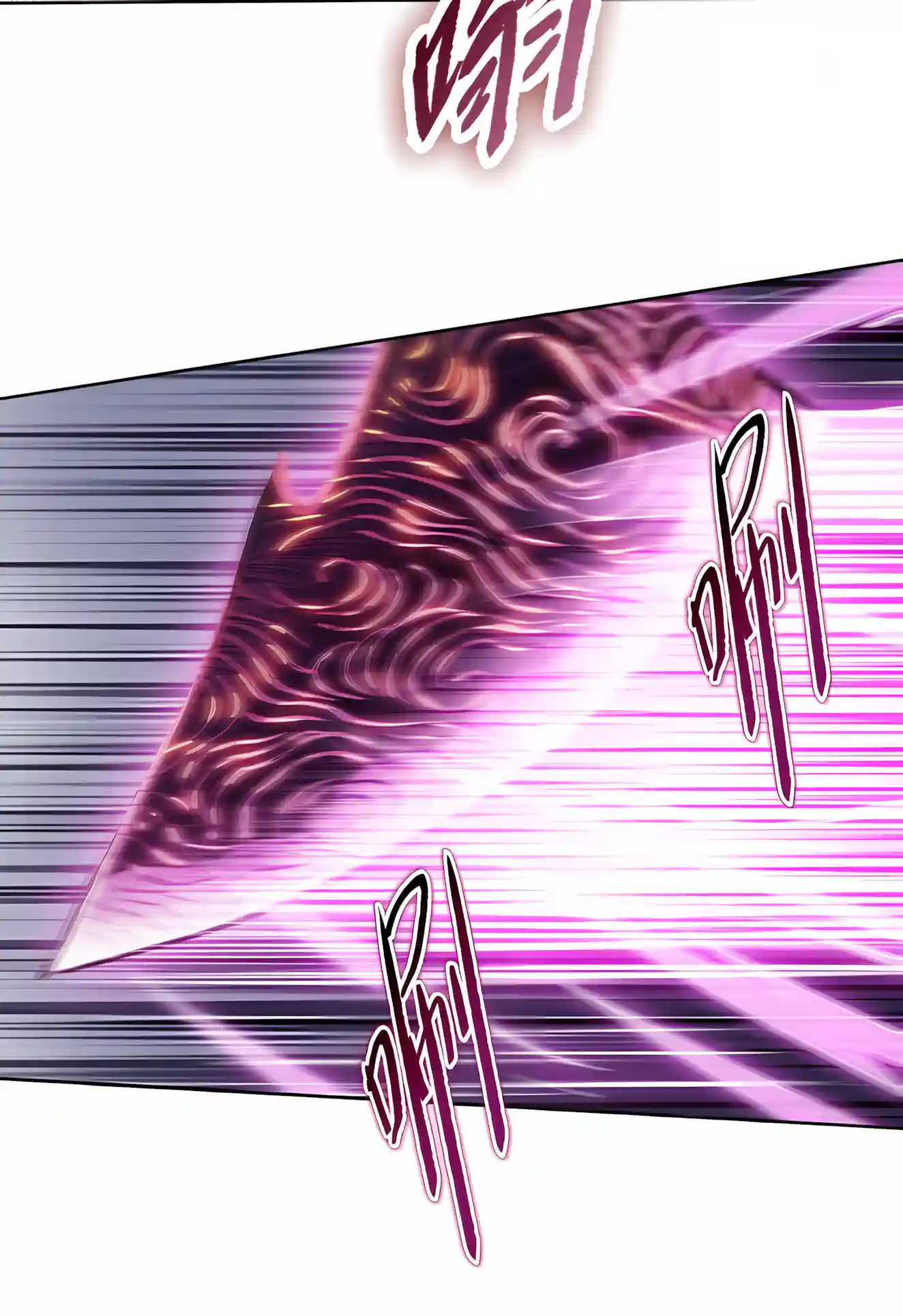 The Pig-Slaughtering Blade That Pierces All Realms Chapter 59 page 36 - 
