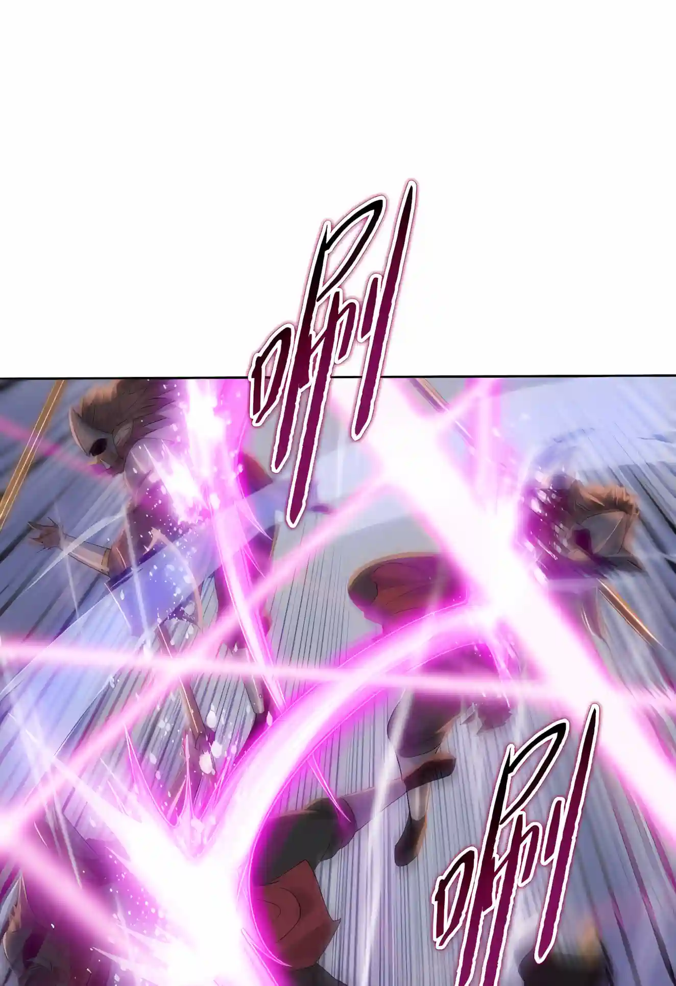 The Pig-Slaughtering Blade That Pierces All Realms Chapter 59 page 37 - 