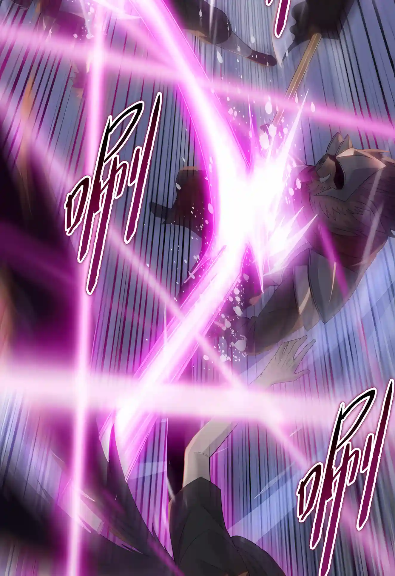 The Pig-Slaughtering Blade That Pierces All Realms Chapter 59 page 38 - 