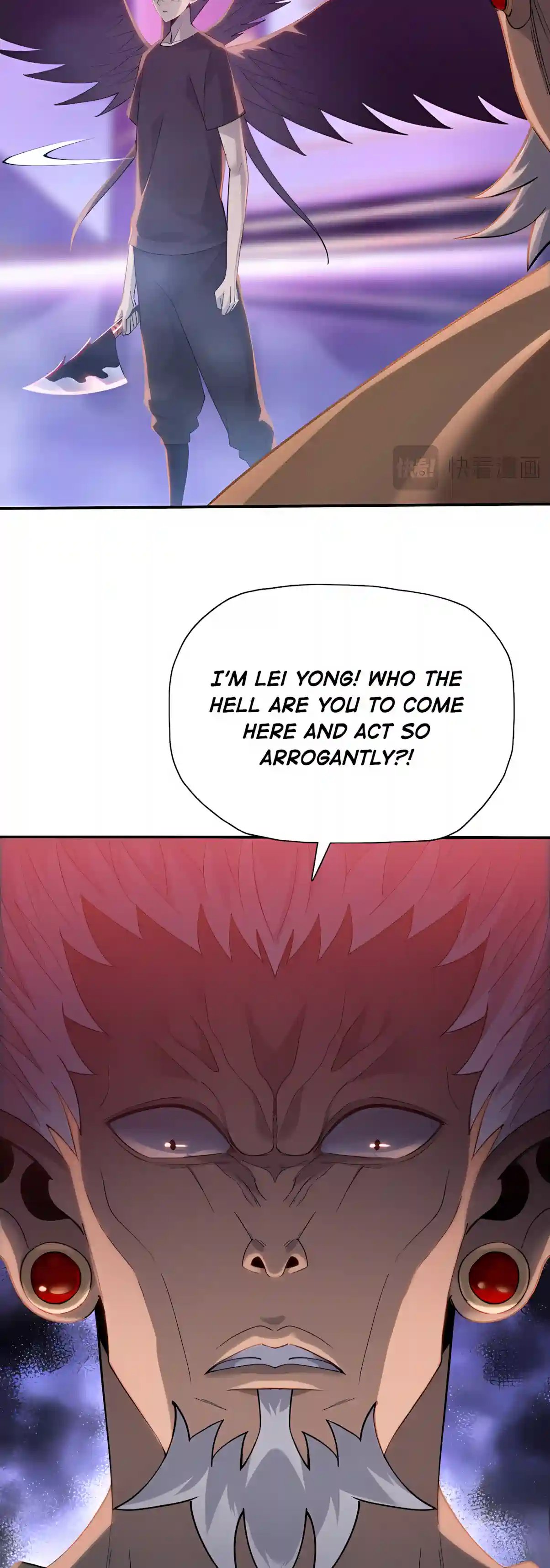 The Pig-Slaughtering Blade That Pierces All Realms Chapter 60 page 13 - 
