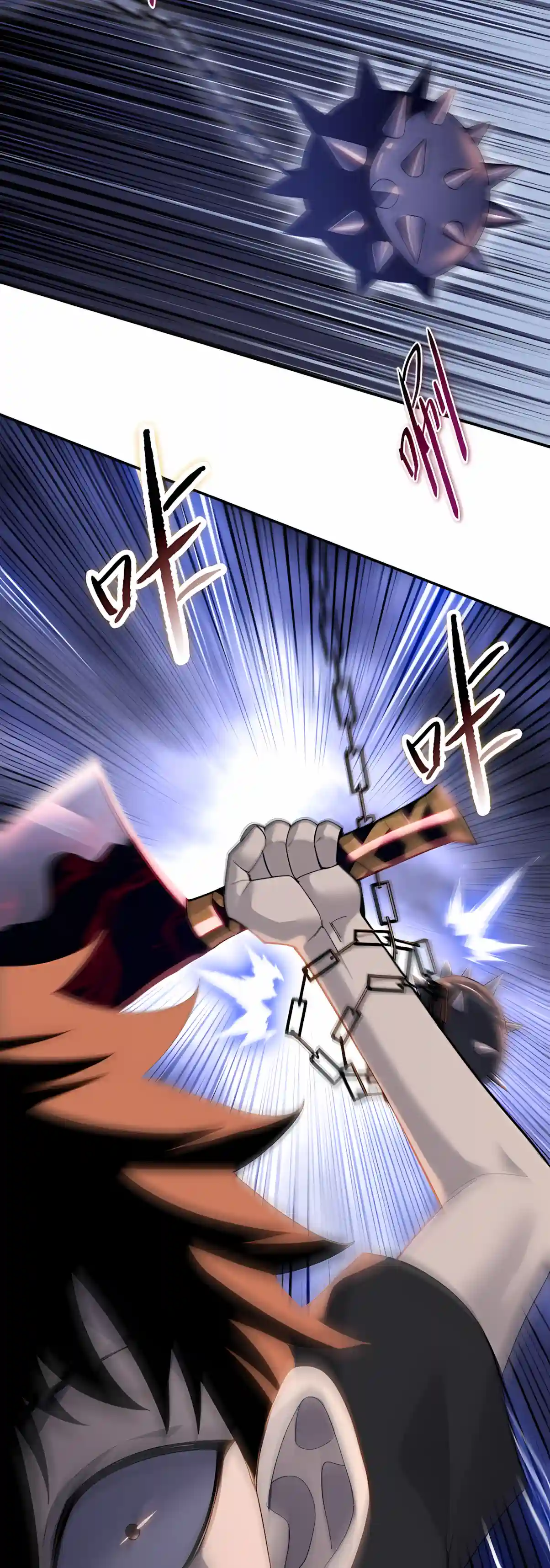 The Pig-Slaughtering Blade That Pierces All Realms Chapter 60 page 20 - 
