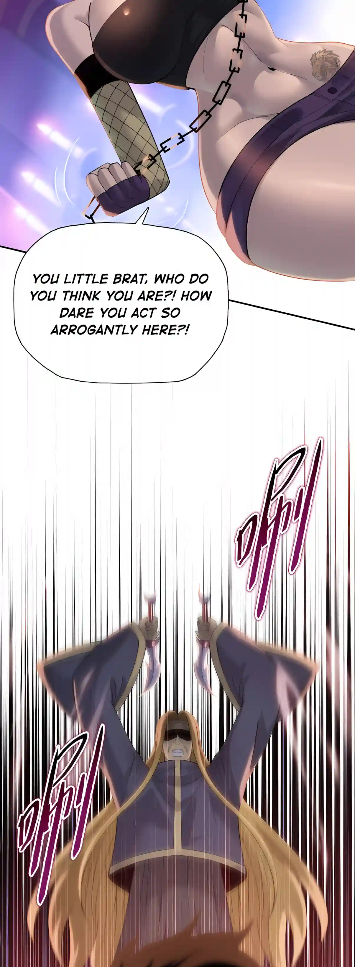 The Pig-Slaughtering Blade That Pierces All Realms Chapter 60 page 22 - 