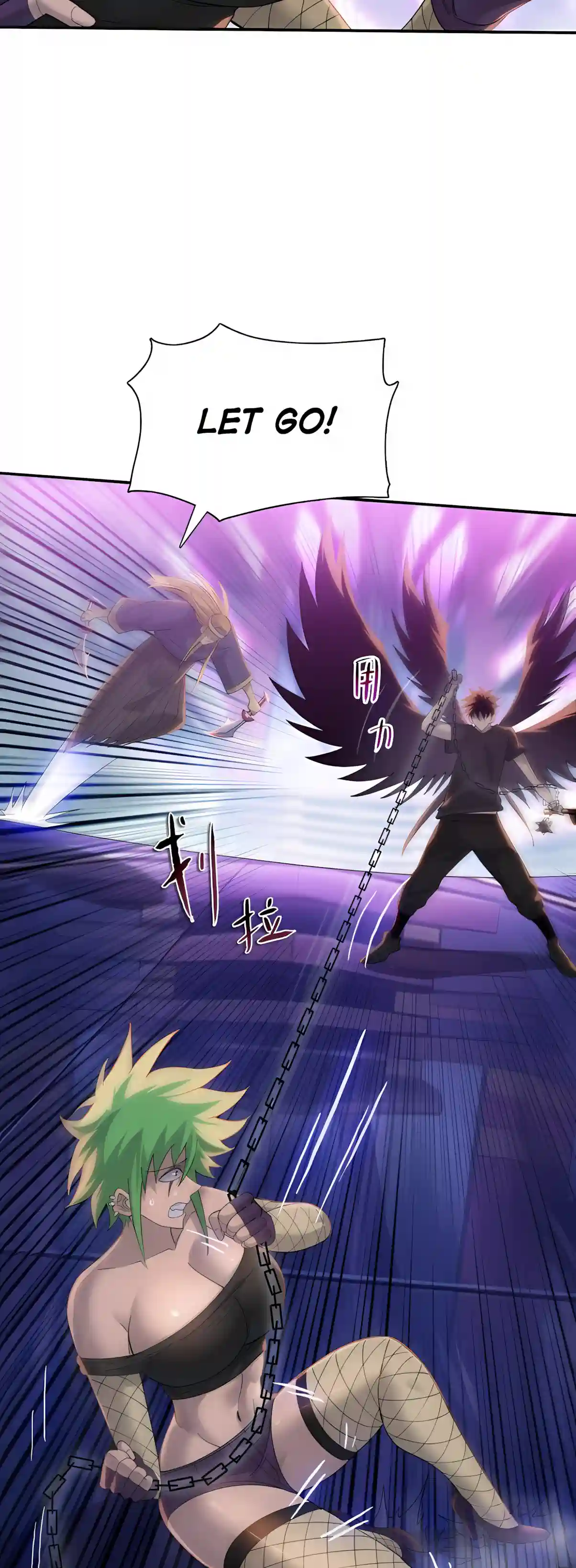 The Pig-Slaughtering Blade That Pierces All Realms Chapter 60 page 30 - 