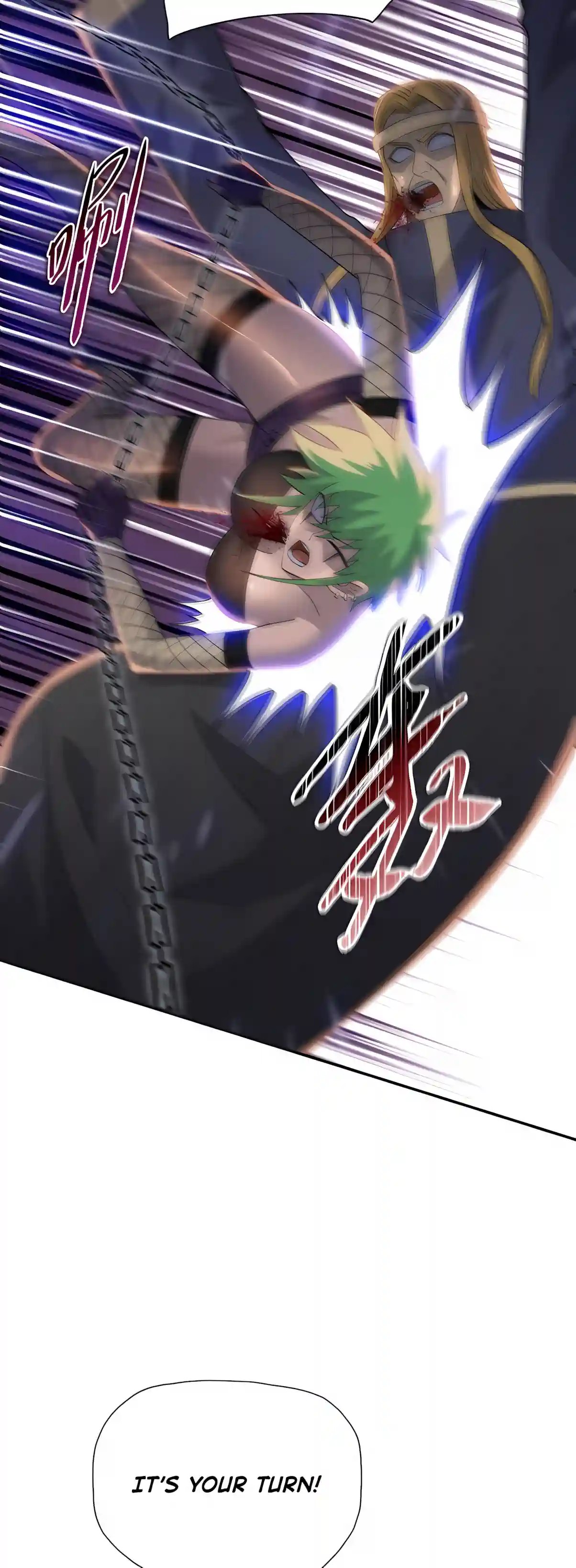 The Pig-Slaughtering Blade That Pierces All Realms Chapter 60 page 32 - 