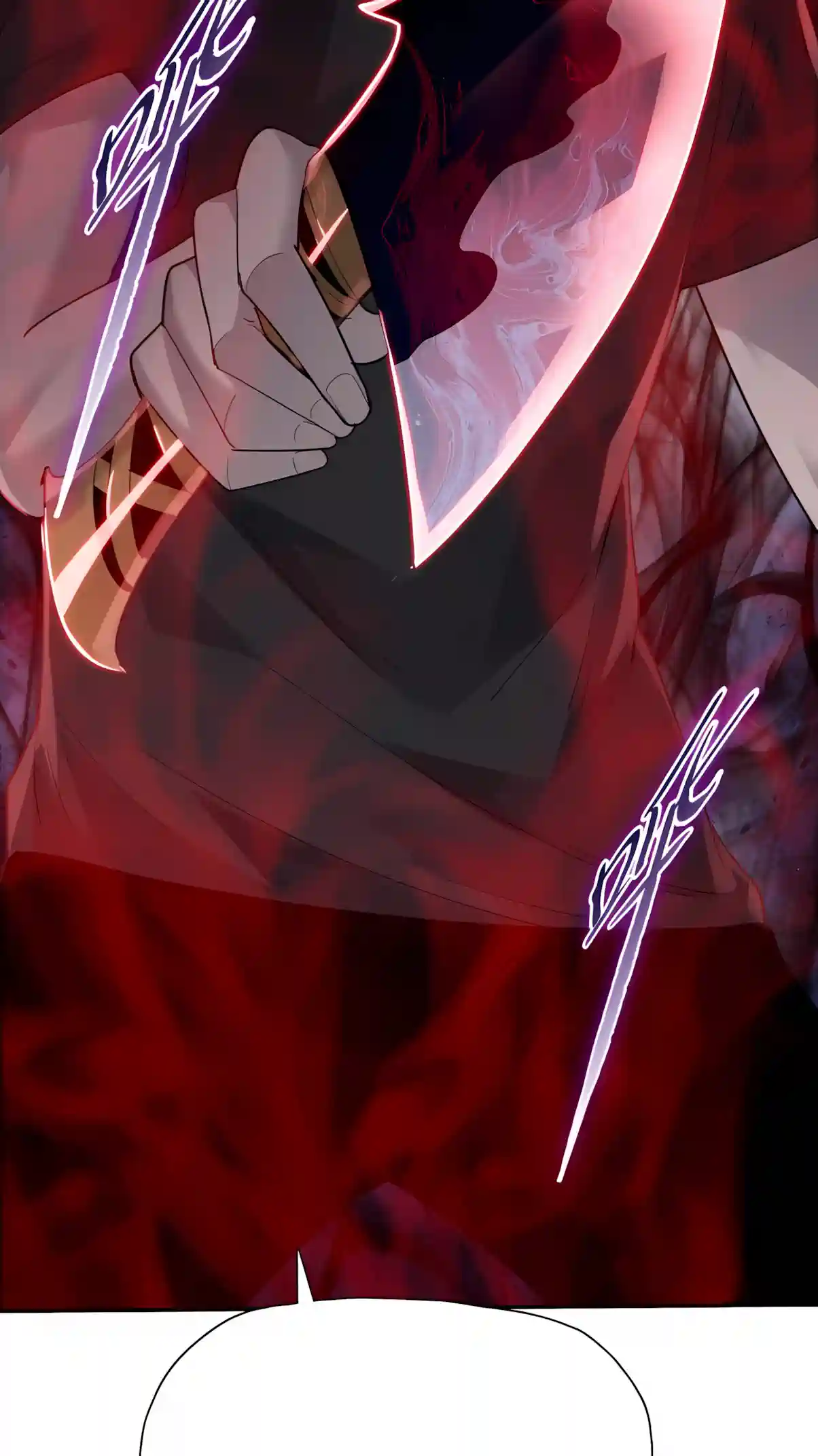 The Pig-Slaughtering Blade That Pierces All Realms Chapter 60 page 41 - 
