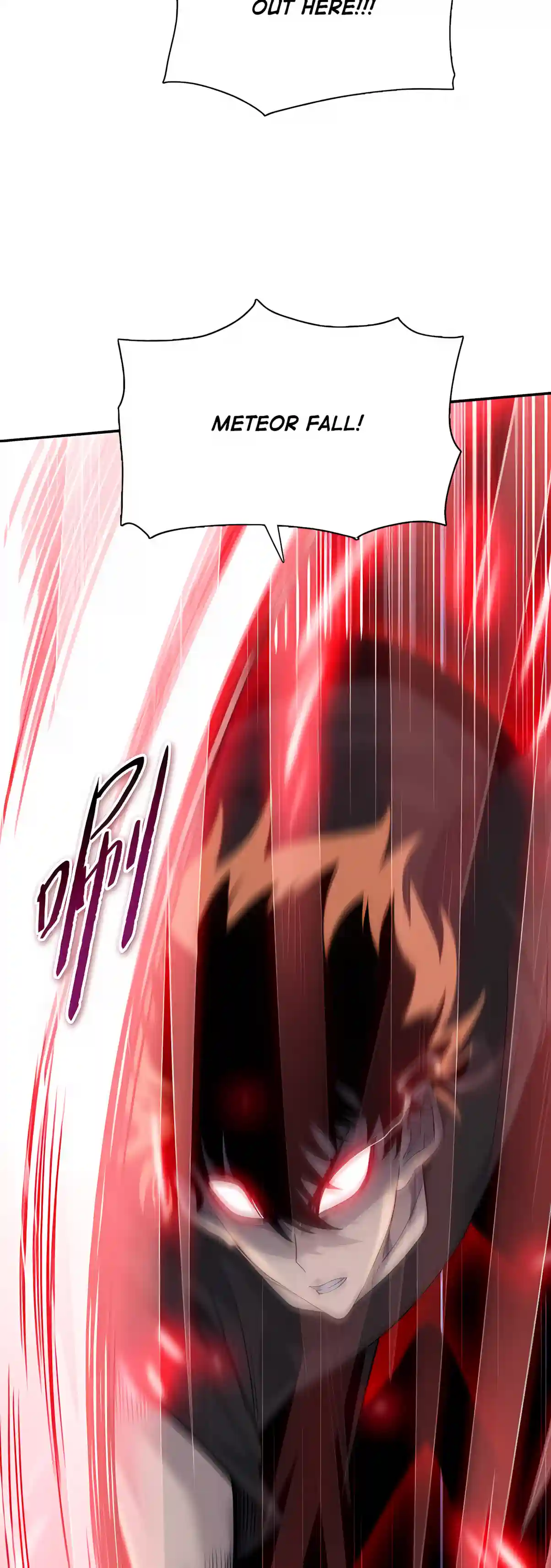 The Pig-Slaughtering Blade That Pierces All Realms Chapter 60 page 6 - 