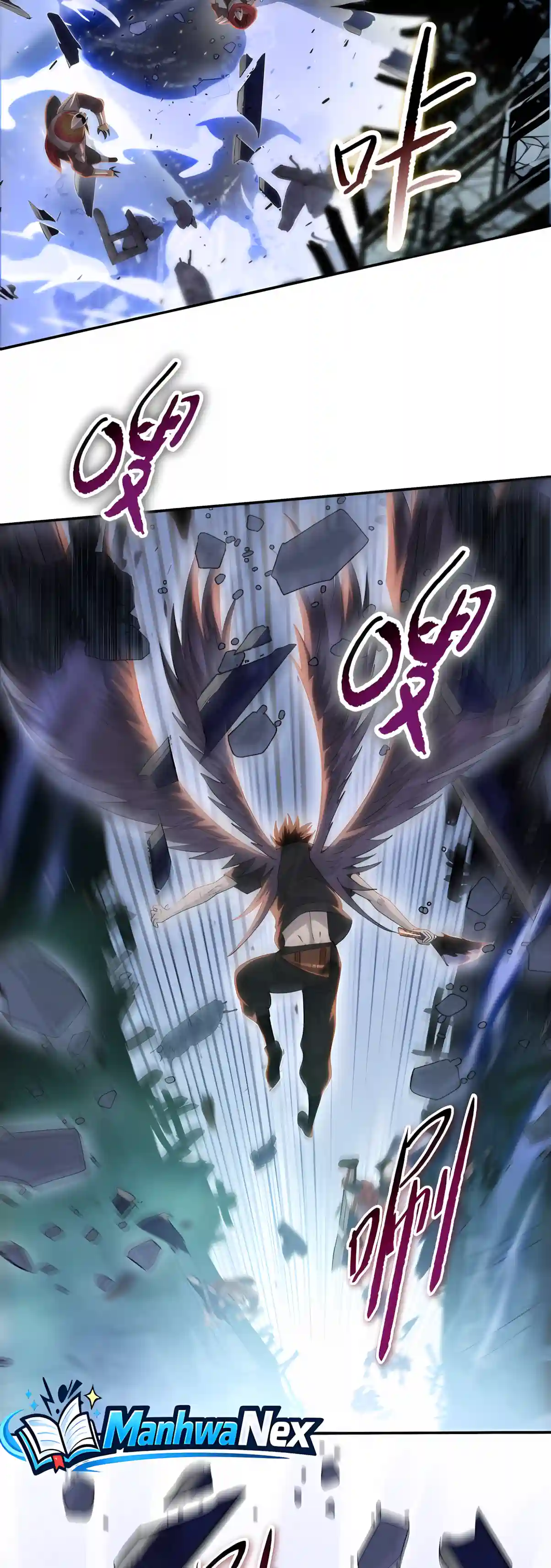 The Pig-Slaughtering Blade That Pierces All Realms Chapter 60 page 10 - 