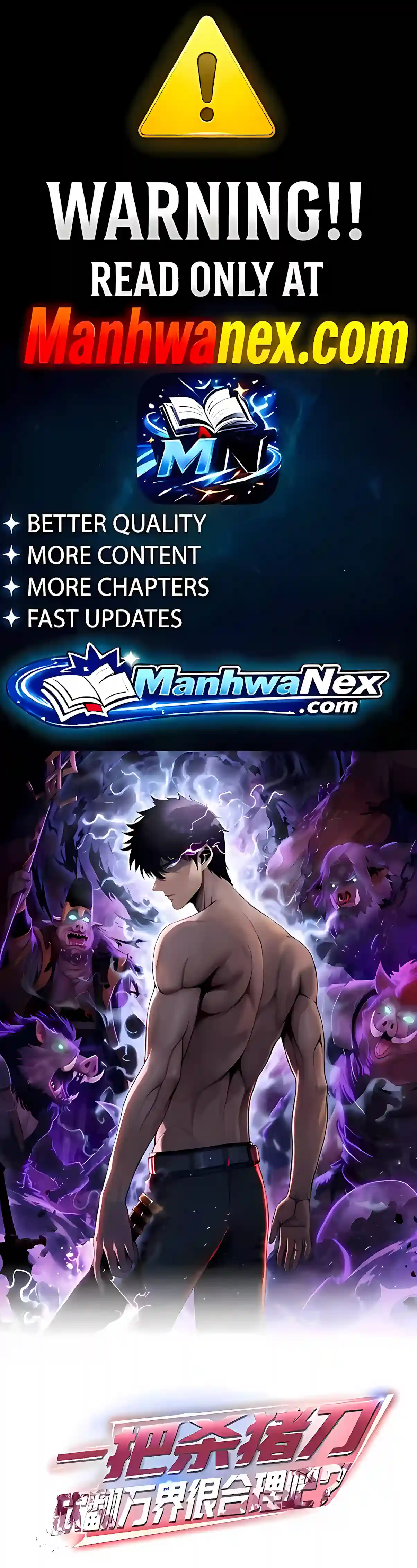 The Pig-Slaughtering Blade That Pierces All Realms Chapter 62 page 1 - 