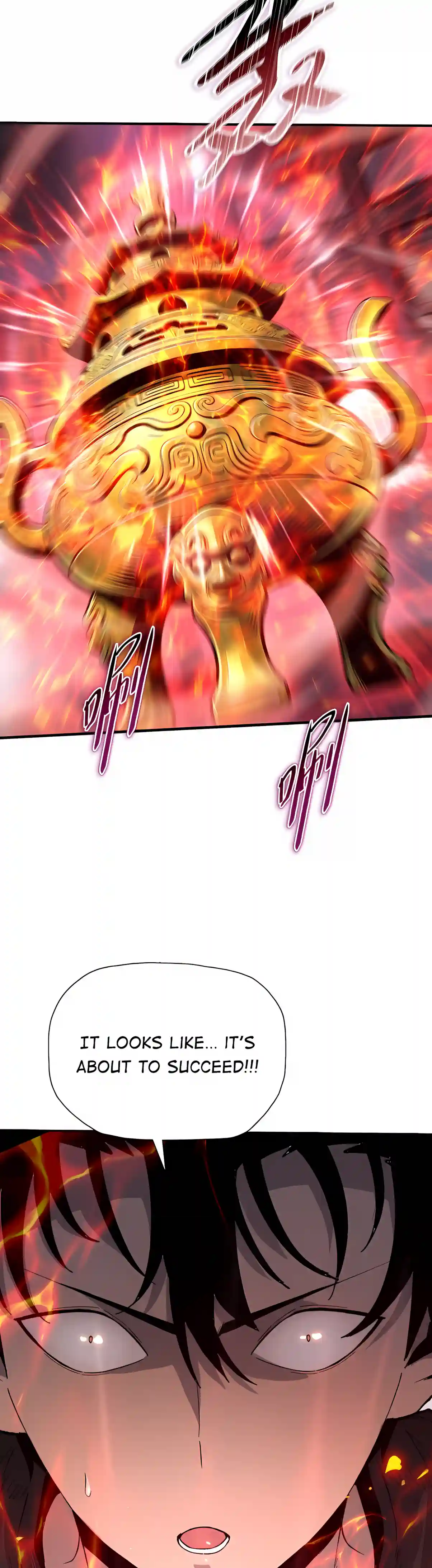 The Pig-Slaughtering Blade That Pierces All Realms Chapter 62 page 24 - 