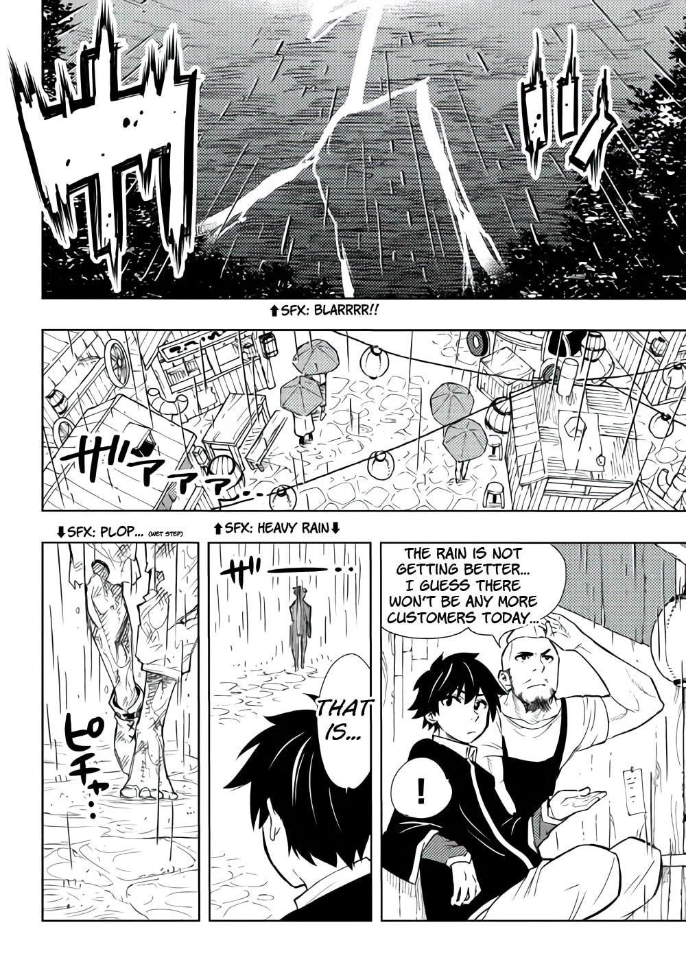 Read The Pilgrim Apothecary chapter 1 image 18 on Lezhin