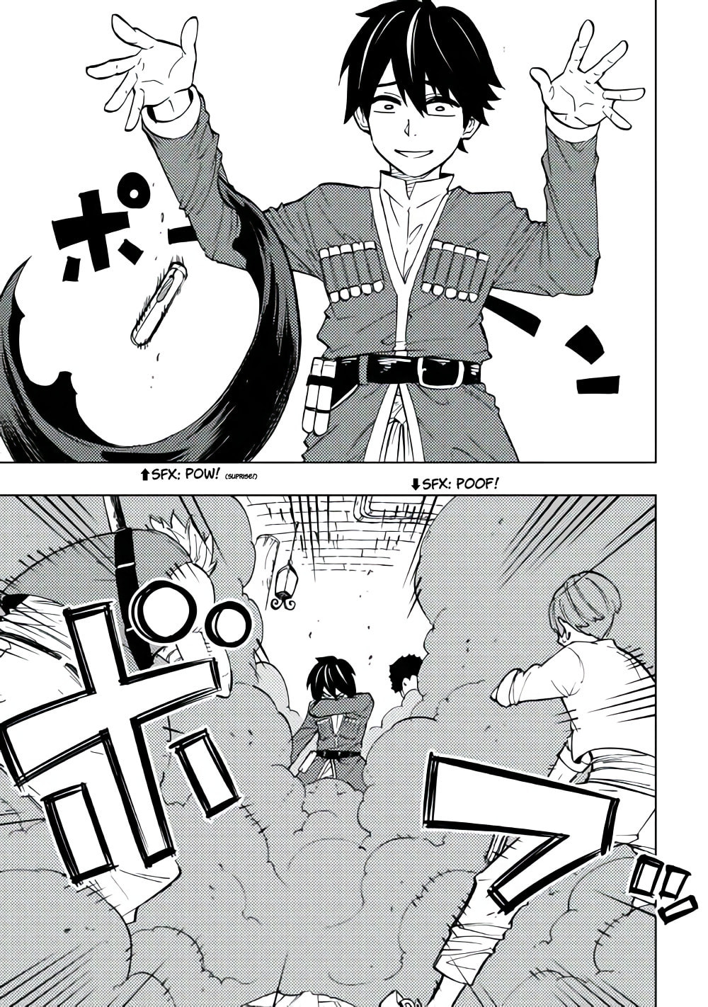 Read The Pilgrim Apothecary chapter 1 image 29 on Lezhin