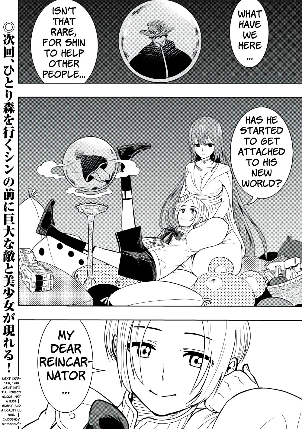 Read The Pilgrim Apothecary chapter 1 image 40 on Lezhin