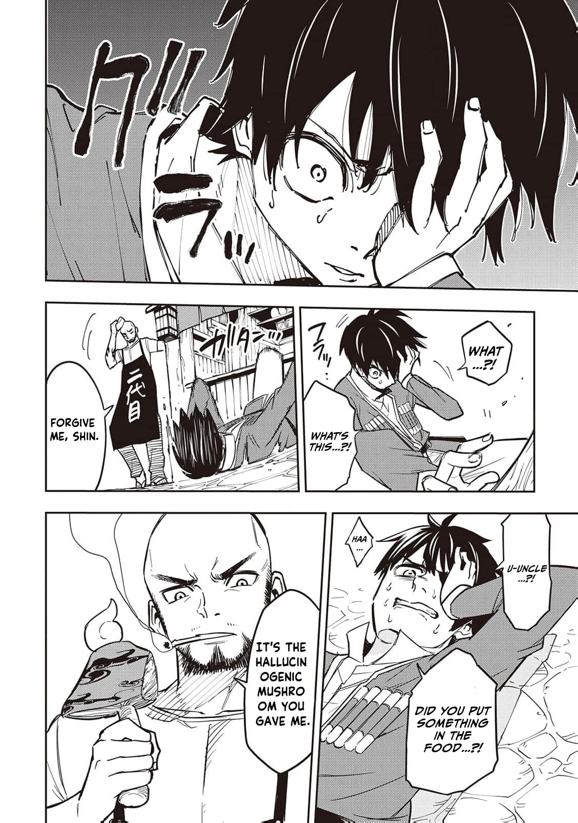 Read The Pilgrim Apothecary chapter 10 image 36 on Lezhin