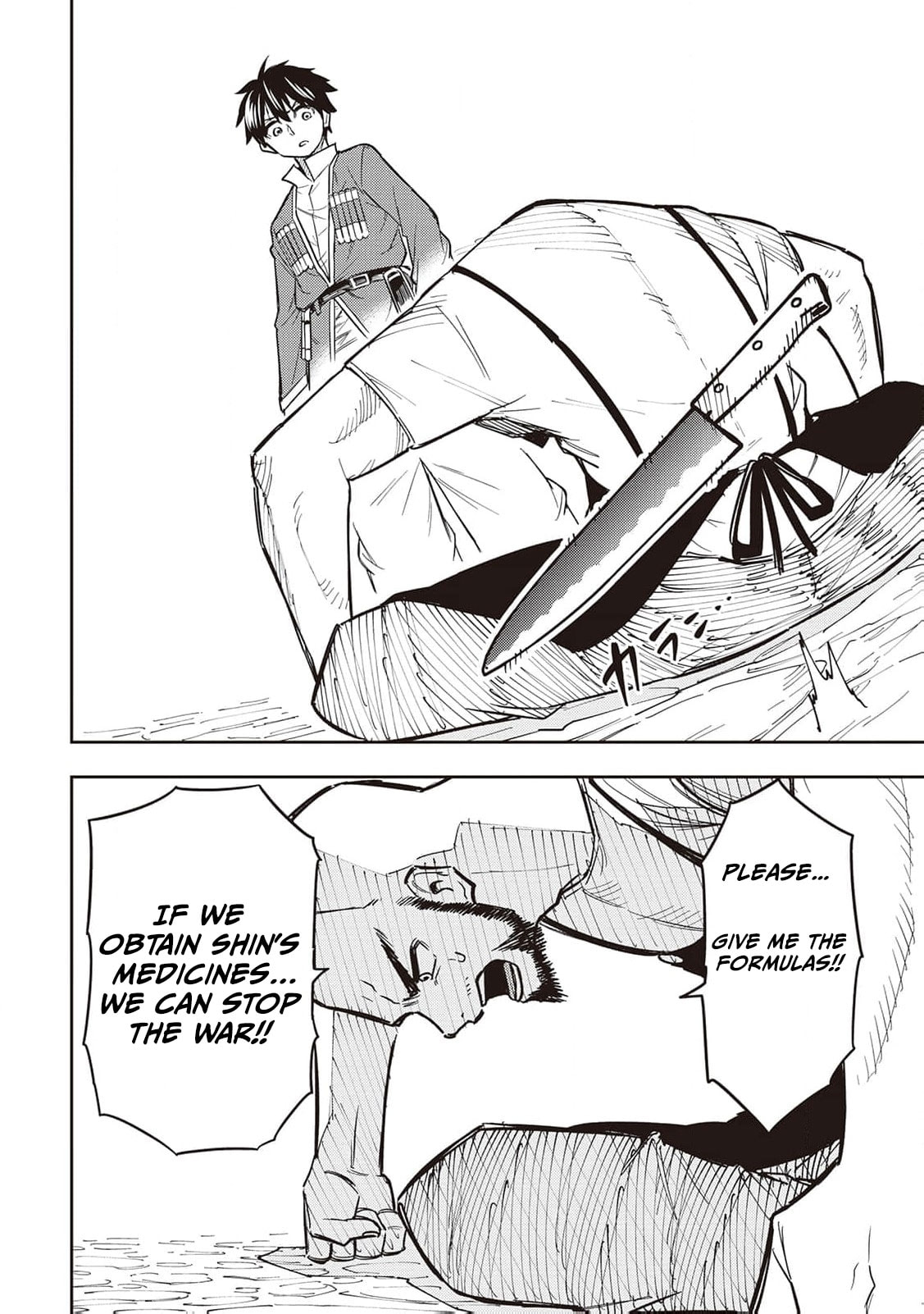 Read The Pilgrim Apothecary chapter 10 image 42 on Lezhin