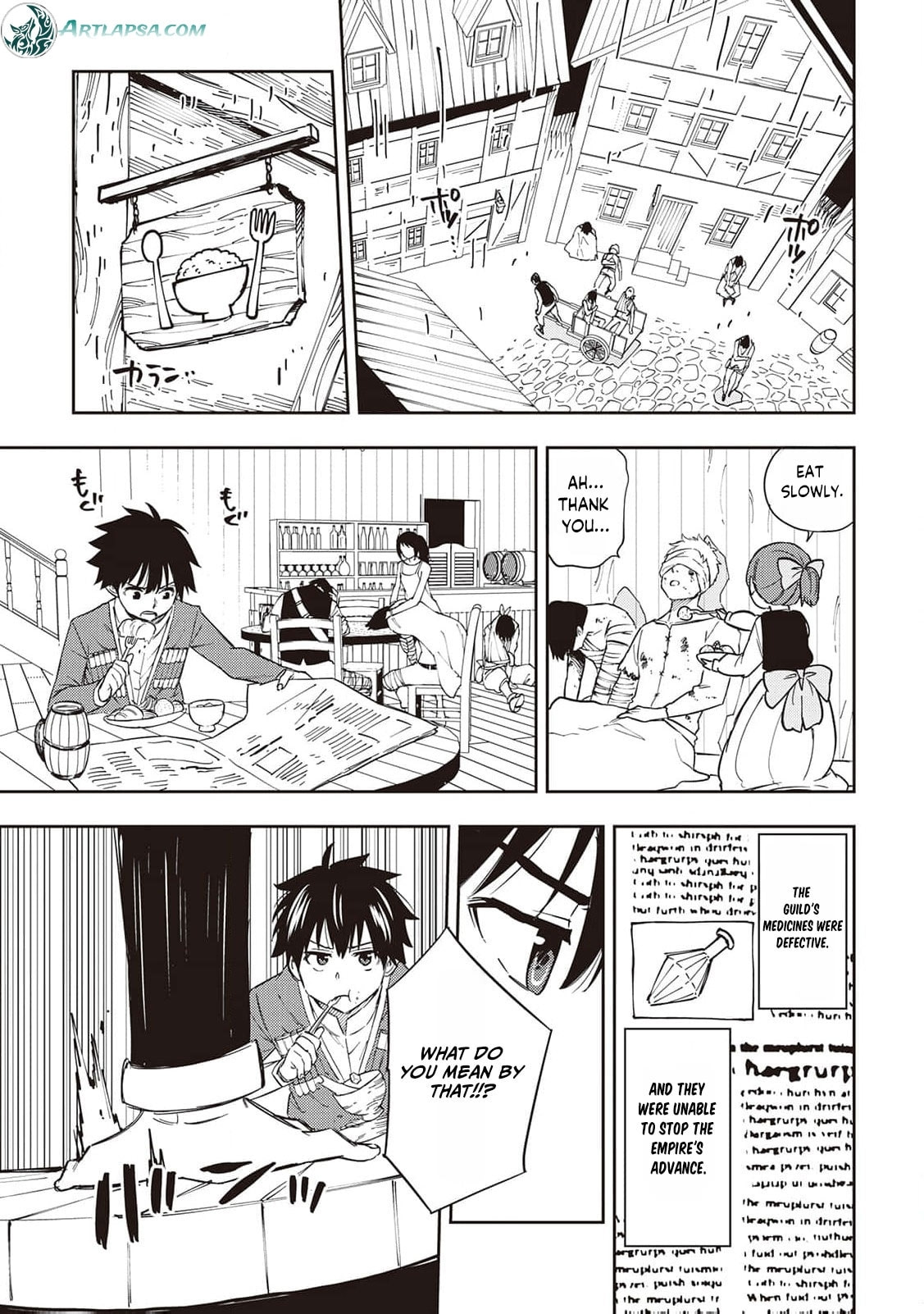Read The Pilgrim Apothecary chapter 11 image 19 on Lezhin