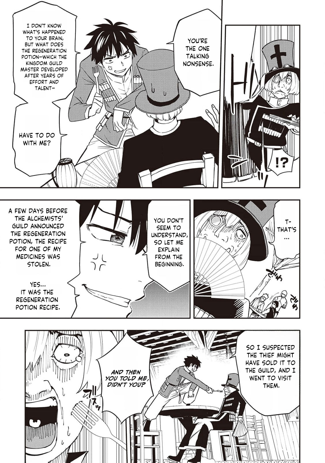 Read The Pilgrim Apothecary chapter 11 image 21 on Lezhin