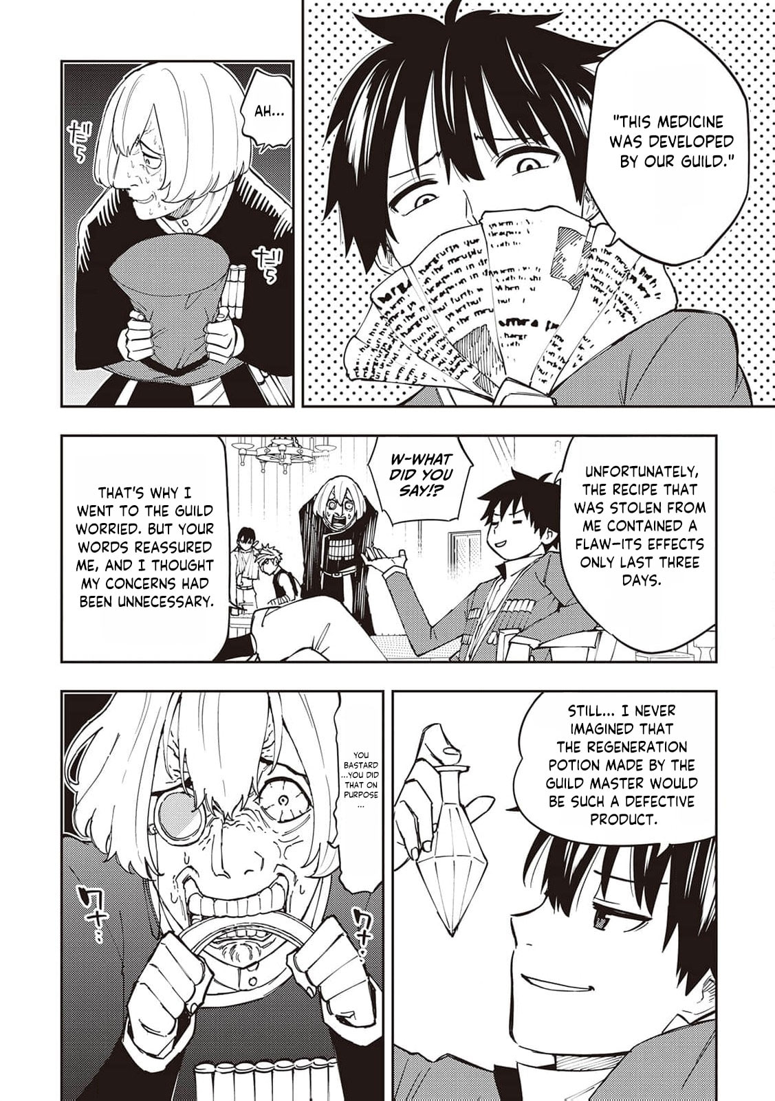 Read The Pilgrim Apothecary chapter 11 image 22 on Lezhin
