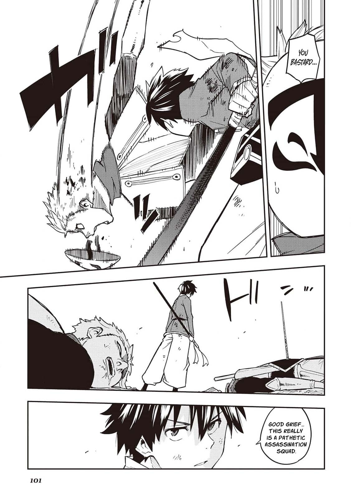 Read The Pilgrim Apothecary chapter 12 image 15 on Lezhin