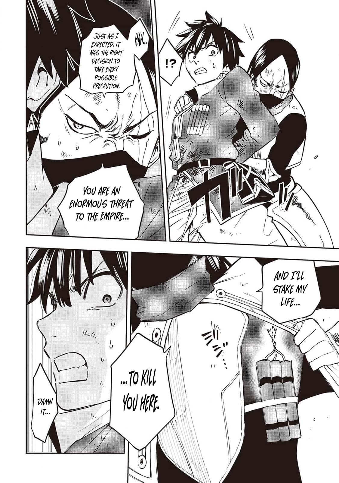 Read The Pilgrim Apothecary chapter 12 image 16 on Lezhin